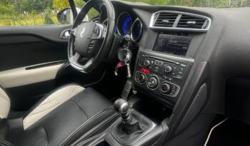 DS4 SPORT CHIC 1.6B/200 KONI FULL OPCJA navi pdc skóry PERŁA masaże full