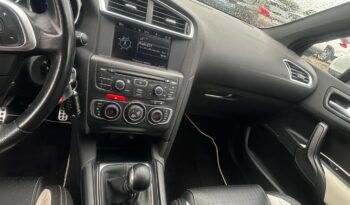 DS4 SPORT CHIC 1.6B/200 KONI FULL OPCJA navi pdc skóry PERŁA masaże full